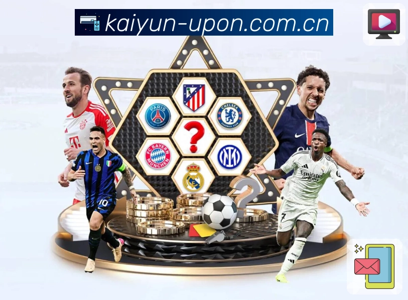 <strong>开云</strong>扫码下载App入口