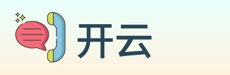 开云 logo